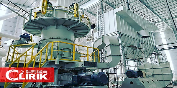 立式磨粉機 3.jpg